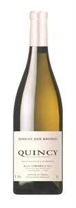 Alain Girard Domaine des Brosses Quincy