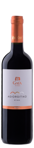 Gaia Wines Agiorgitiko By Gaia